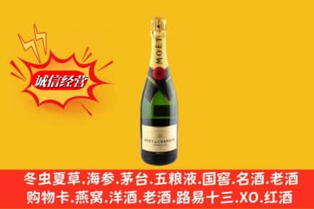 邯郸市肥乡回收名仕洋酒